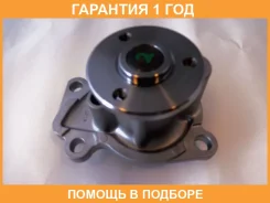 ����� ������� GMB / GWN107A �������� 12 ��� GWN107A ����