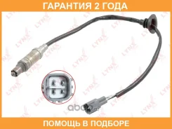 ������ ��������� Lynxauto / DM2287 �������� 24 ��� DM2287 ����