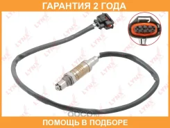 ������ ��������� Lynxauto / DM2285 �������� 24 ��� DM2285 ����