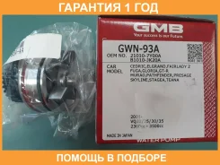 ����� ������� GMB / GWN93A �������� 12 ��� GWN93A ����