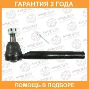 ���������� ������� Avantech / ATE0208L �������� 24 ��� ATE0208L ����