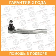 ���������� ������� Avantech / ATE0183L �������� 24 ��� ATE0183L ����