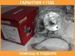 ����� ���������� GMB / GWT116A �������� 12 ��� GWT116A ����