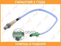 ������ ��������� Lynxauto / DM2355 �������� 24 ��� DM2355 ����