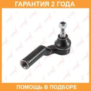 ������� ���������� R Lynxauto / C4257R �������� 24 ��� C4257R ����