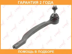 ������� ���������� R Lynxauto / C4256R �������� 24 ��� C4256R ����