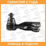 ���������� ������� Avantech / ATE0219R �������� 24 ��� ATE0219R ����