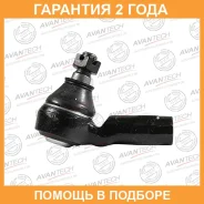 ���������� ������� Avantech / ATE0217 �������� 24 ��� ATE0217 ����