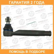 ���������� ������� Avantech / ATE0226 �������� 24 ��� ATE0226 ����