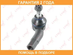 ������� ���������� L Lynxauto / C4272L �������� 24 ��� C4272L ����