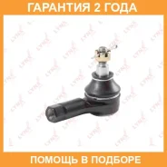 ���������� ������� ���� | ����� ����/��� | Lynxauto / C4278LR �������� 24 ��� C4278LR ����