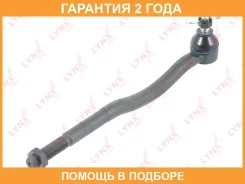 ������� ���������� ���������� L/R Lynxauto / C4292LR �������� 24 ��� C4292LR ����