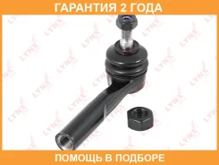 ���������� ������� ���� | ��� | Lynxauto / C4291L �������� 24 ��� C4291L ����