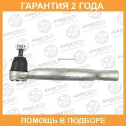 ���������� ������� Avantech / ATE0305L �������� 24 ��� ATE0305L ����