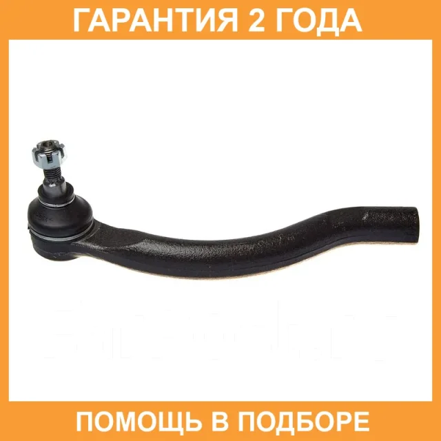 ���������� ������� Avantech / ATE0305L ATE0305L ����