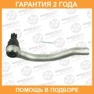 ���������� ������� Avantech / ATE0306L �������� 24 ��� ATE0306L ����