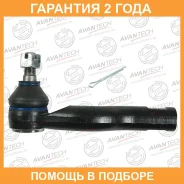 ���������� ������� Avantech Avantech / ATE0405L ATE0405L ����