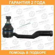 ���������� ������� Avantech / ATE0407 �������� 24 ��� ATE0407 ����