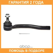 ���������� ������� Avantech / ATE0410 �������� 24 ��� ATE0410 ����