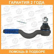 ���������� ������� Avantech / ATE0504 ATE0504 ����