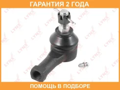 ������� ���������� L/R Lynxauto / C4316LR �������� 24 ��� C4316LR ����