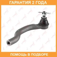���������� ������� ���� ����� ��� Lynxauto / C4322L �������� 24 ��� C4322L ����