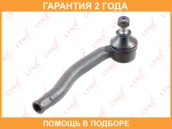 ������� ���������� L Lynxauto / C4323L �������� 24 ��� C4323L ����