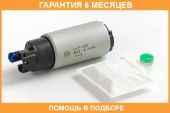 ��������� ��������� ����� � ��� (� ������) HKT / GIP501 �������� 6 ��� GIP501 ����