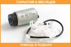 ��������� ��������� ����� � ��� (� ������) HKT / GIP503 �������� 6 ��� GIP503 ����