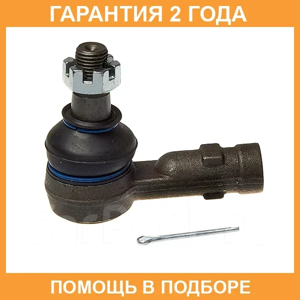 ���������� ������� Avantech / ATE0802R ATE0802R ����