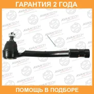 ���������� ������� Avantech FL Avantech / ATE1008 �������� 24 ���, ����� ATE1008 ����
