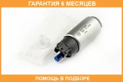 ��������� ��������� ����� � ��� ������ ������� HKT / GIP509 �������� 6 ��� GIP509 ����