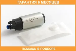 ��������� ��������� ����� � ��� (� ������) HKT / GIP510 �������� 6 ��� GIP510 ����