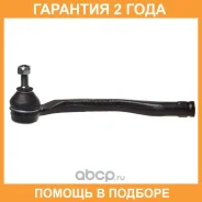 ���������� ������� Avantech / ATE1013 �������� 24 ��� ATE1013 ����