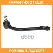 ���������� ������� Avantech / ATE1103R �������� 24 ��� ATE1103R ����