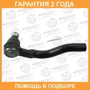���������� ������� Avantech / ATE0512R �������� 24 ��� ATE0512R ����