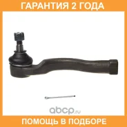 ���������� ������� Avantech / ATE0506R �������� 24 ��� ATE0506R ����