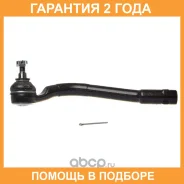 ���������� ������� Avantech / ATE1205L �������� 24 ��� ATE1205L ����