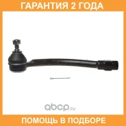 ���������� ������� Avantech / ATE1208L �������� 24 ��� ATE1208L ����