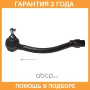 �����������������Avantech Avantech / ATE1208R �������� 24 ��� ATE1208R ����