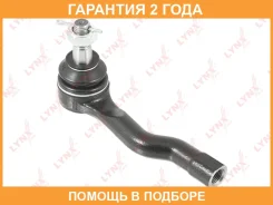 ������� ���������� |����� ����| Lynxauto / C4369R �������� 24 ��� C4369R ����