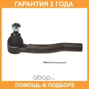 ���������� ������� Avantech / ATE1209L �������� 24 ��� ATE1209L ����