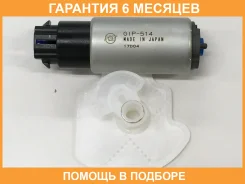 ��������� ��������� ����� � ��� (� ������) ������ ������� HKT / GIP514 �������� 6 ��� GIP514 ����