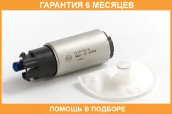 ��������� ��������� ����� � ��� (� ������) HKT / GIP516 �������� 6 ��� GIP516 ����