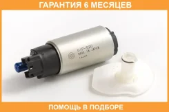 ��������� ��������� ����� � ��� (� ������) HKT / GIP520 �������� 6 ��� GIP520 ����
