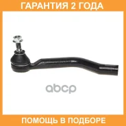 ����������������� Avantech / ATE1210L �������� 24 ��� ATE1210L ����