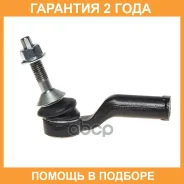 ����������������� Avantech / ATE1211L �������� 24 ��� ATE1211L ����