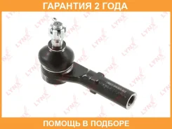 ���������� ������� ���� | ��� | Lynxauto / C4370L �������� 24 ��� C4370L ����