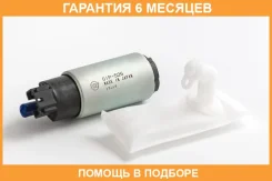 ��������� ��������� ����� � ��� (� ������) HKT / GIP525 �������� 6 ��� GIP525 ����