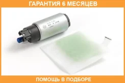 ��������� ��������� ����� � ��� (� ������) ������ ������� HKT / GIP530 �������� 6 ��� GIP530 ����